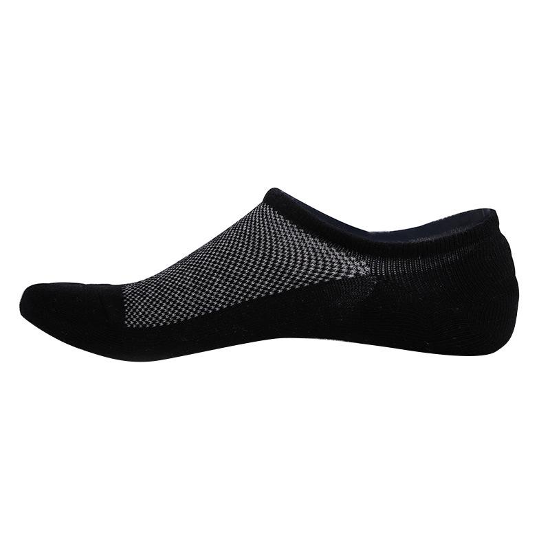 6 Pack Invisible Socks For Men-FOURMINT