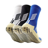 3 Pack Kids Football Grip Socks With Silicon Nubs-FOURMINT